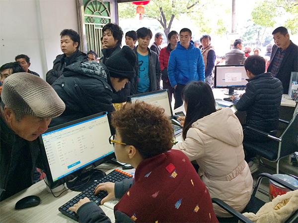 一網人才職業中介營業廳2