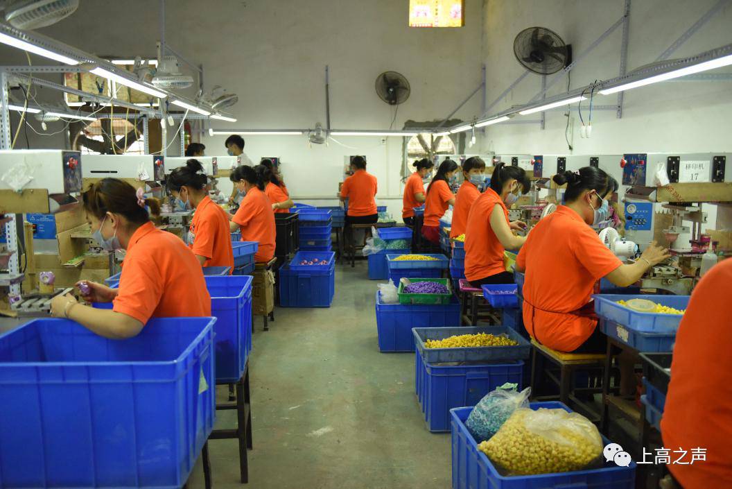 今日上高 | 胡海洋走訪縣政協機關 | &ldquo;扶貧車間&rdquo;建村頭,精準扶貧有奔頭_社會_網