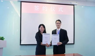 匯客人力資源管理咨詢啟動(dòng)大會(huì)順利召開,匯客人再添虎翼