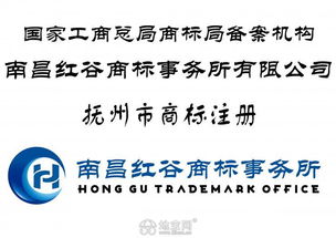 江西商標(biāo)注冊(cè)加急受理通知書(shū)多久能出來(lái)