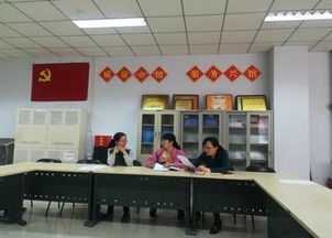 圖書館資源建設(shè)部 信息咨詢部和系統(tǒng)網(wǎng)絡(luò)部黨支部召開落實(shí)圖書館黨總支精神文明建設(shè)工作會(huì)議